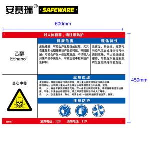 14615商品缩略图