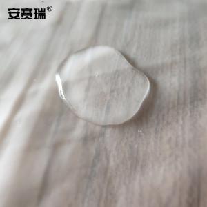 11322商品缩略图