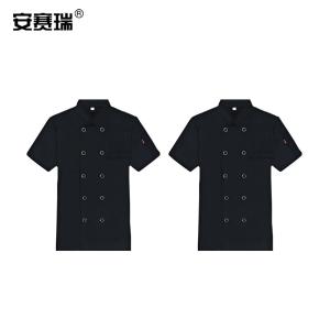 安赛瑞 餐饮业棉透气短袖厨师服工衣 黑色 M码 2件装