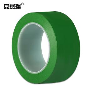 14313商品缩略图