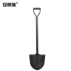 10488商品缩略图