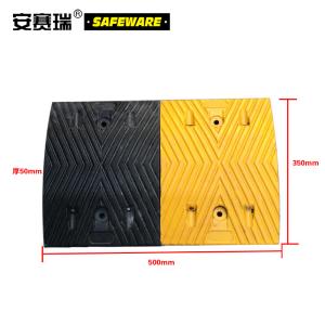 14458商品缩略图