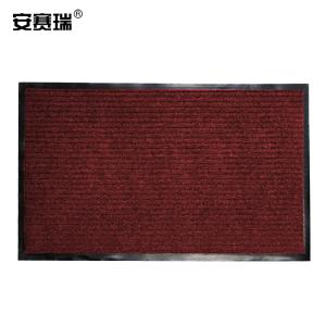 安赛瑞 双条纹PVC复合地垫 50×80cm 进门入户垫 防滑蹭土垫 办公室门垫 条绒地毯脚垫 暗红色 10711