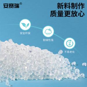 10438商品缩略图