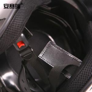 10066商品缩略图