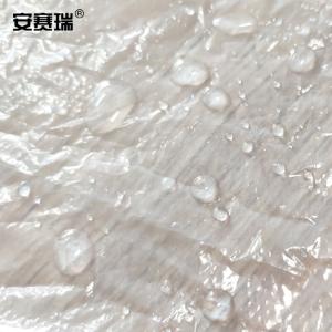 11376商品缩略图