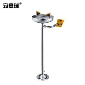 14747商品缩略图