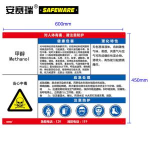 14626商品缩略图