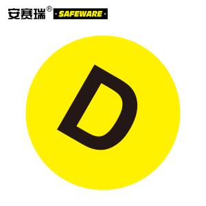 12162商品缩略图