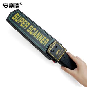 18005商品缩略图