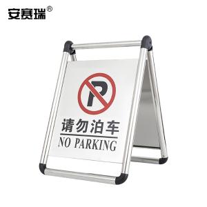 10622商品缩略图