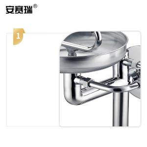 14745商品缩略图