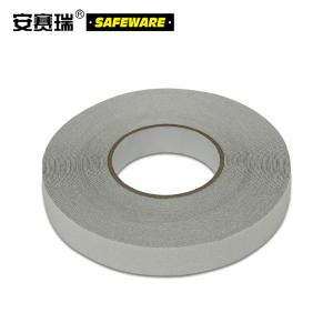 14447商品缩略图