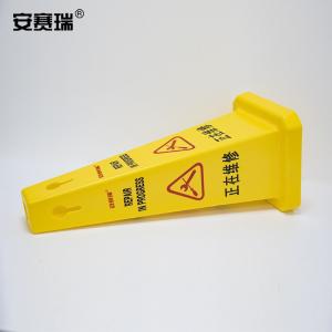 14019商品缩略图