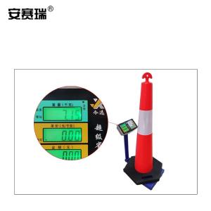 14478商品缩略图