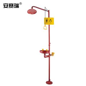 14750商品缩略图