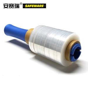 安赛瑞 缠绕膜  8cm×200m 净重1.1kg/卷 4卷 便携式带手柄缠绕膜 10120