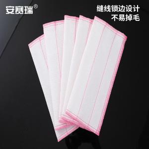 12871商品缩略图