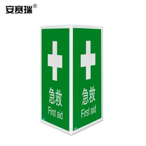 10991商品缩略图