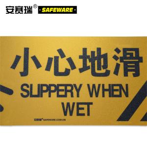 14230商品缩略图