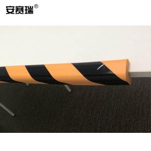 14490商品缩略图