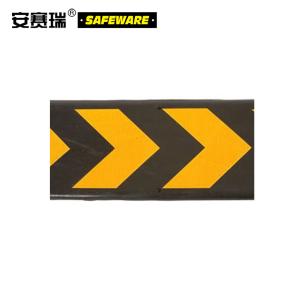 14468商品缩略图