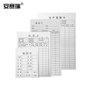 10599商品缩略图