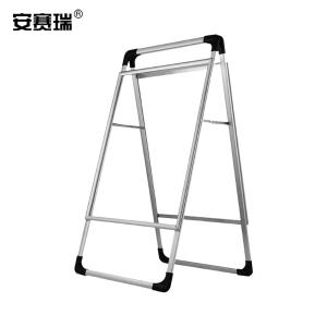 10537商品缩略图