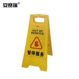 14003商品缩略图