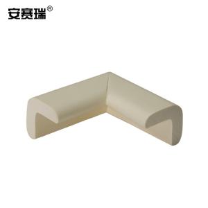 安赛瑞 经济型防撞护角(8个装)象牙白 直角桌角护角 防碰撞护角 11612-8