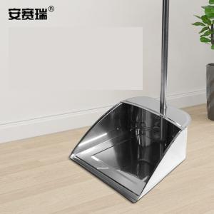 12873商品缩略图