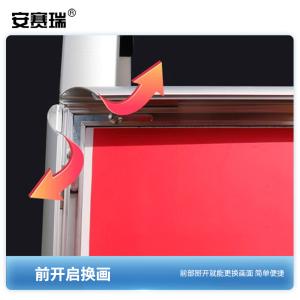 10537商品缩略图