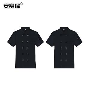 安赛瑞 餐饮业棉透气短袖厨师服工衣 黑色 L码 2件装