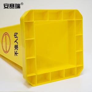 14025商品缩略图