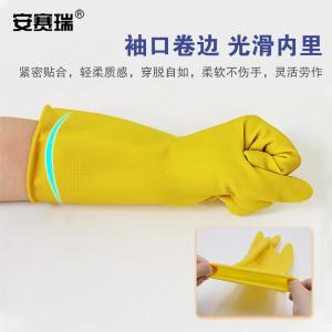 10688商品缩略图