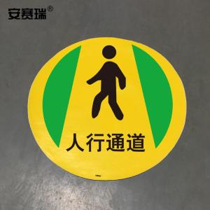 15706商品缩略图