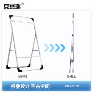 10536商品缩略图