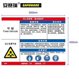 14592商品缩略图