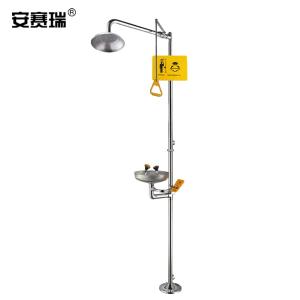 14749商品缩略图