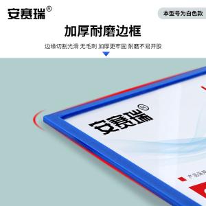 10520商品缩略图