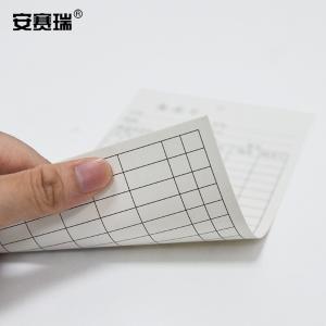 10598商品缩略图