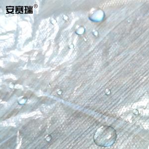 11377商品缩略图