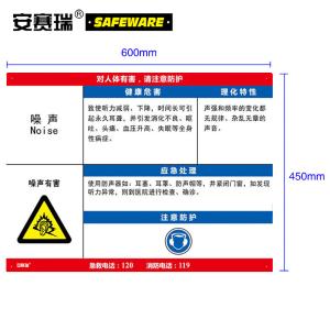 14598商品缩略图