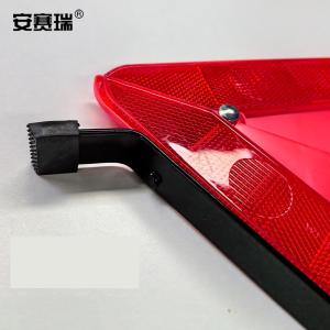 14510商品缩略图