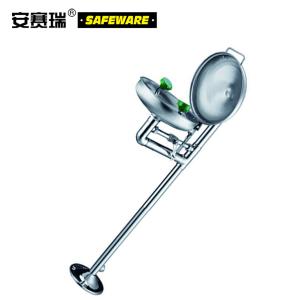 14748商品缩略图