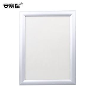 10287商品缩略图