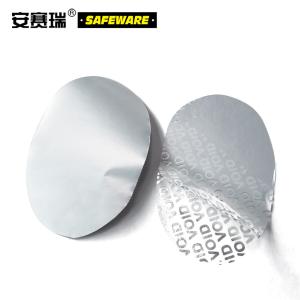 11397商品缩略图