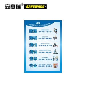 10961商品缩略图