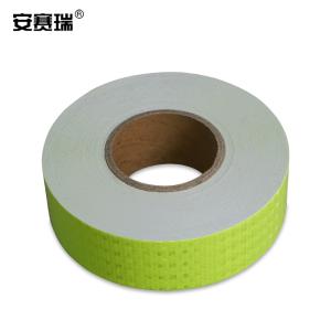 14351商品缩略图