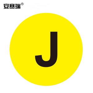 12168商品缩略图